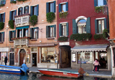 shopping street in Murano